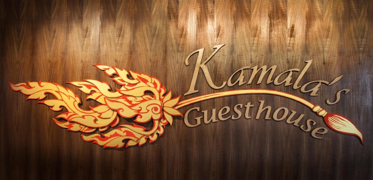 Kamala'S Guesthouse Chiang Mai Exterior photo